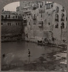 Hiskian allas, Jerusalem, 1900