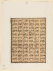 Nushirwanin hallitus, Chinin khaanin ja haitalaisten välinen taistelu, n. 1299.
