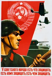 Neuvostoliiton kansa osaa puolustaa, 1937