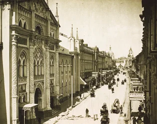 Synodin kirjapaino, Nikolskaja-katu, Moskova, Venäjä, 1912