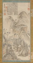Olkikattoinen kota Liangchangissa, 1600-1700-luvulla.