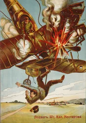 Esikuntakapteeni Nesterovin sankariteko, 1914