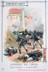 Aigunin valtaus venäläisten joukkojen toimesta, Boxer Rebellion, Kiina, 4. elokuuta 1900