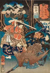 Nuori aatelismies Ushiwakamaru Itahanan asemalla, julkaistiin 1852