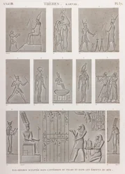 Thebes, Karnak