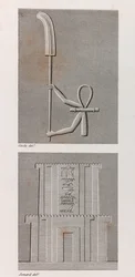 Thebes: Karnak, lähikuva