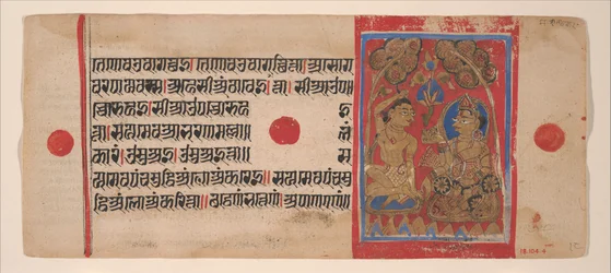 Mahaviran tonsuuri: Folio Kalpasutra-käsikirjoituksesta, 1461 Samvat 1519.