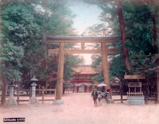 Torii, sh line hand, Shigeru Nishiga, Ito, Japani