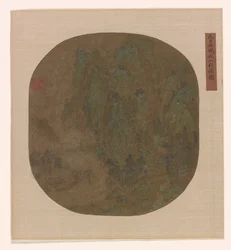Matkustaa Autumn Mountainsissa, Ming- tai Qing-dynastiassa, 1600-1725.