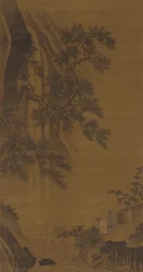Kaksi herraa harkitsemassa vesiputousta, Ming-dynastia, 1500-luku.