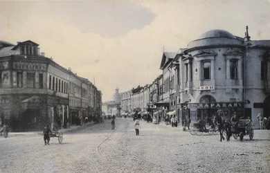 Näkymä Arbat-kadulle talvella, Moskova, Venäjä, 1900-luvun alku