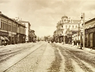Näkymä Arbat-kadulle Elämää antavan kolminaisuuden kirkosta, Moskova, Venäjä, 1888