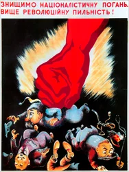 Me tuhoamme nationalistisen häpäisyn..., 1940.