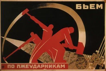 Lyömme laiskoja työläisiä, 1931