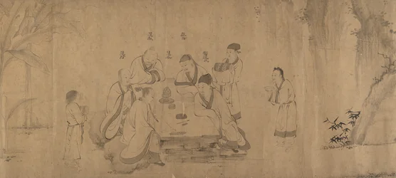 White Lotus Society.