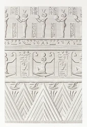 Kirja: Egyptin kuvaus