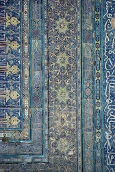 Yksityiskohta holvikäytävän koristeesta, Ak-Sarain palatsi (Valkoinen palatsi) 1300-luvun lopulla (kuva)