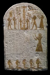 Egyptiläinen antiikin: Neferhetep Steele, kuninkaan juomanlaskija noin 1300 eKr. 19. dynastia, koko 73x49 cm Pariisin Louvre-museo