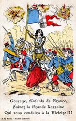 Ranskalainen postikortti, jossa Jeanne d