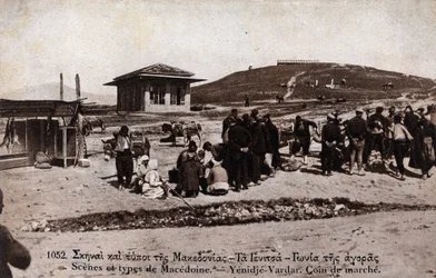 Kreikka, Makedoine, Giannitsa (Yannitsa): marssi Yenidje Vardarissa (Yenidje-Varvar) - Postikortti 1914-1918