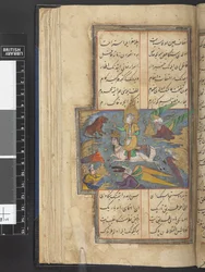 Tai 405 f.11r The Ascension of Muhammed (mustetta, väriä, kultaa ja hopeaa perunakalvolla)