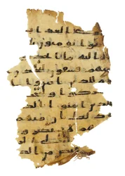 Sivu tallentamattomasta Koraanin palimpsestista, joka on kopioitu aikaisempaan koptilaiseen Raamattuun, luultavasti Egyptissä, noin 800-luvulla (muste persulla)