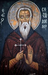 Saint Sozomene, bysanttilainen fresko 1300-luvun Nathexista, itäseinä Phorbiotissa Neitsytkirkko, Asinou Unescon sivusto Troodosin alue, Kypros