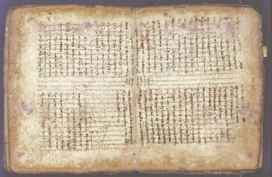 Arkhimedes Palimpsest
