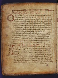 Arkhimedes Palimpsest
