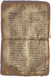 Arkhimedes Palimpsest