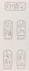 Thebes: Hieroglyfit, lähikuva