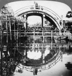 Puolipyöreä silta Japanissa, 1896.