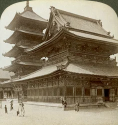 S Tate ly sp Endo r Ofe Viewpoint Oji Hand MP, Kosaka, Japani, 1904