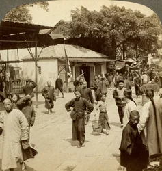 Katukuvaus, Kanton, Kiina.