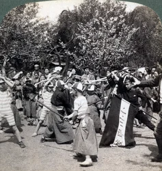 Japanin nuorten sotahenki, Tokio, Japani, 1896