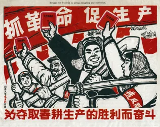 Taistelu voitoista kevätkynnössä ja viljelyssä, kiinalainen kommunistinen propagandajuliste, Kiina, 1967.
