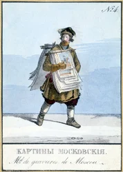 1800-luvun Moskovan kaiverruskauppias. 1800-luvun kuvitus.