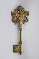 Cle of Chambellan, Meksiko. Kuningas Maximilian I:n aika (1832-1867).
