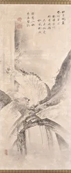 Hawks and Prey (muste paperille)