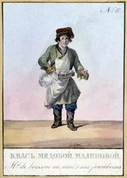Hunaja- ja vadelmajuomien jälleenmyyjä Venäjällä 1800-luvulla. Kuva 1800-luvulta.