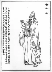 Li Bai (Li Po, Li Ti Po, Li Ti P) (701-762), kiinalainen runoilija.