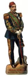 Muotokuva Abdulhamid II:sta (Abd ul Hamid, Abd-ul-Hamid, Abdulhemit, Abdul Hamid, Abdul Hamid, Abd al-Hamid, Abd al-Hamid) (1842-1918), Ottomaanien sulttaani (Turkki). Myöhäinen kromolitografia 1800-luvulta. Yksityinen kokoelma
