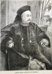 Chung Howin muotokuva