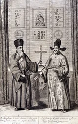 Matteo Riccin (vas.), italialaisen jesuiitta ja Paul Lyn, suuren kristillisen uskon levittäjän Kiinassa muotokuva, Athanasius Kircherin (1601 - 1680), jesuiitta, orientalisti ja saksalainen tutkija, kaiverrus "De China monumenta", Amsterdam 1667.