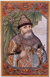Venäjän tsaarin Mikhael (Mihael III) I Romanovin (1591-1645) muotokuva