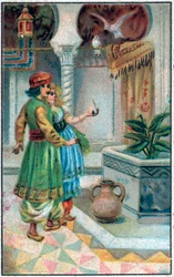 Kukat