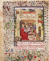 Pyhä Hieronymus tutkimuksessaan Sivu otettu 1400-luvun Rooman käsikirjoituksesta "Opuscola spirituala et moralia", Biblioteca Vallicelliana
