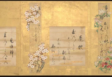 Teikan Kymmenen japanilaisen runouden tyyliä, 1700-luvun alku (kymmenen lehden albumi; tussi ja väri paperille).