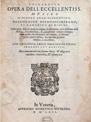 Toscanellon frontispice Pietro Aronin musiikissa