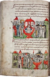 Prinssi Vladimir I:n (958-1015) kaste. Ote Radziwillin (tai Königsbergin) aikakirjoista. (Prinssi Vladimir I:n kaste. Radziwill-kronikasta). Kiovan suurprinssi, lempinimeltään Red Sun, kastettiin vuonna 988 ja hänelle määrättiin kulta
